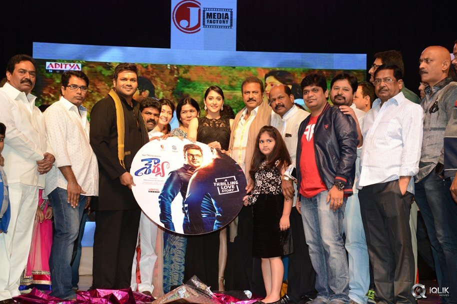 Shaurya-Movie-Audio-Launch